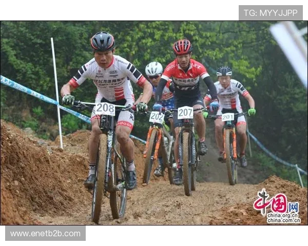 速度与耐力的较量山地自行车竞技赛事新篇章展现青年拼搏精神风采