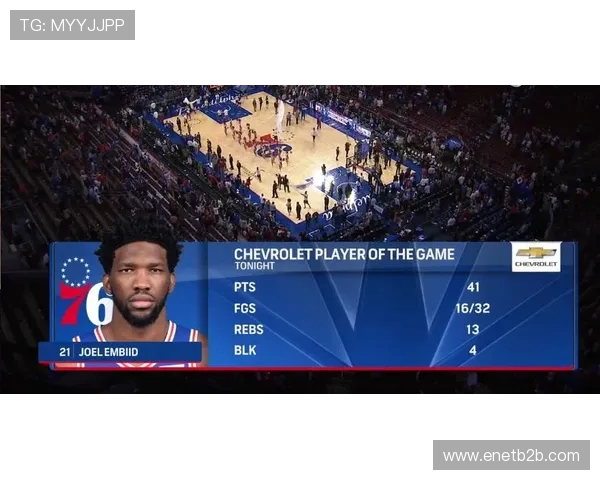 以文班领衔却防守失守福克斯进攻扛队逆势前行拼搏取胜之战