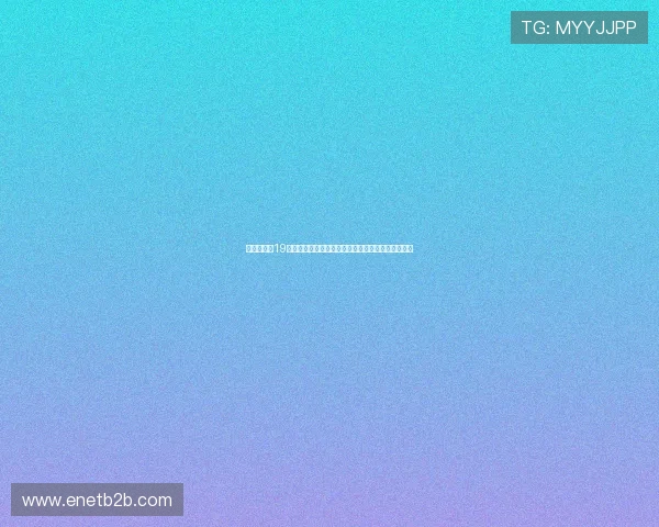 法甲领头羊19岁奥地利中卫成焦点阿根廷世界杯或迎强援新星冲击 法甲领头羊19岁奥地利中卫成焦点阿根廷世界杯或迎强援新星冲击