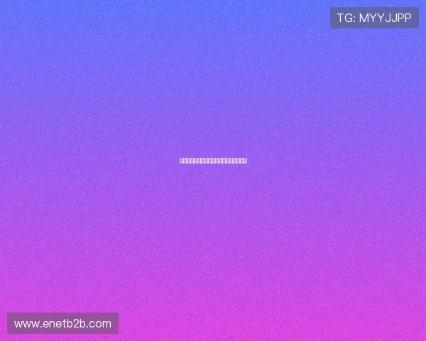 世界杯官方指定用球的包装设计与收藏盒谈